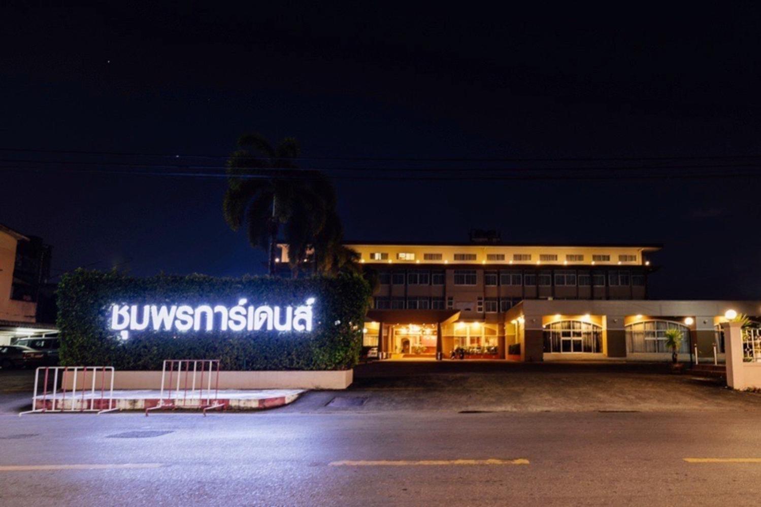 Chumphon Gardens Hotel Экстерьер фото