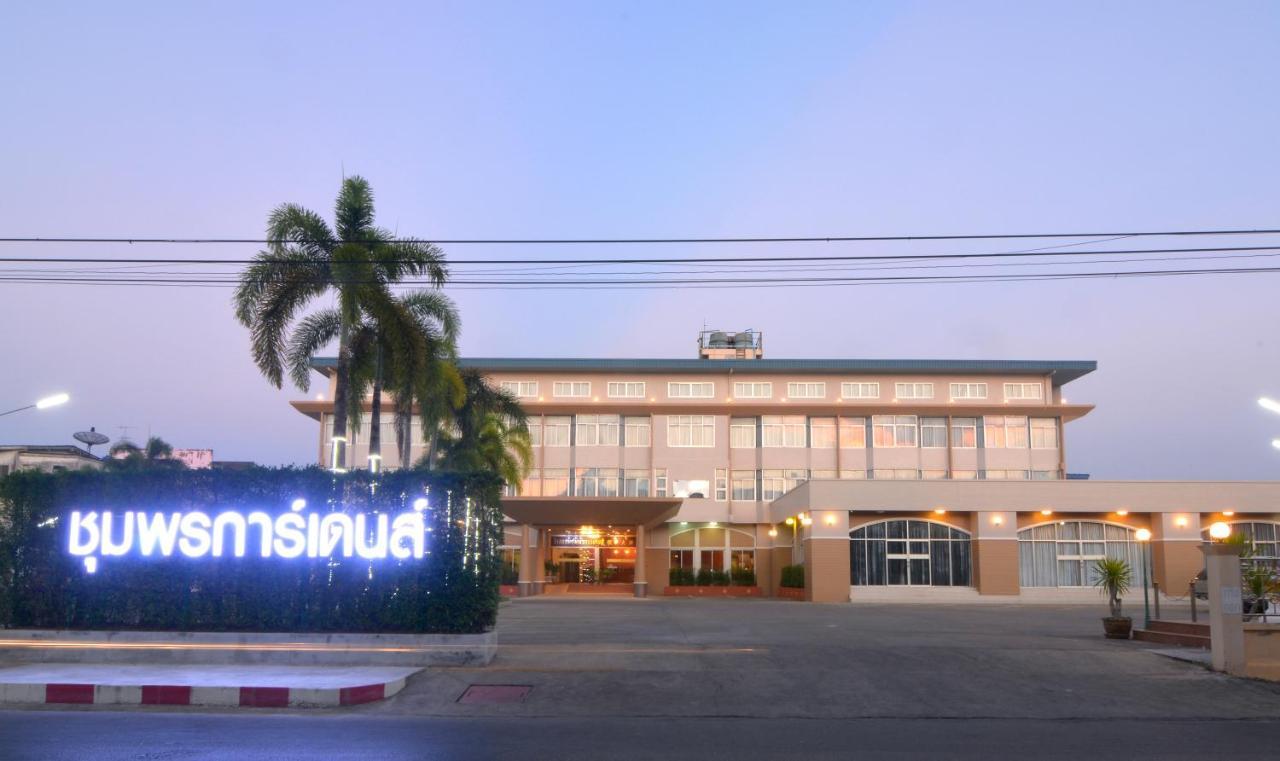 Chumphon Gardens Hotel Экстерьер фото